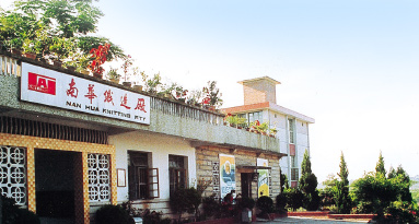 HJC888黄金城·(中国集团)官网