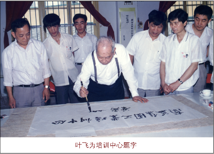 HJC888黄金城·(中国集团)官网