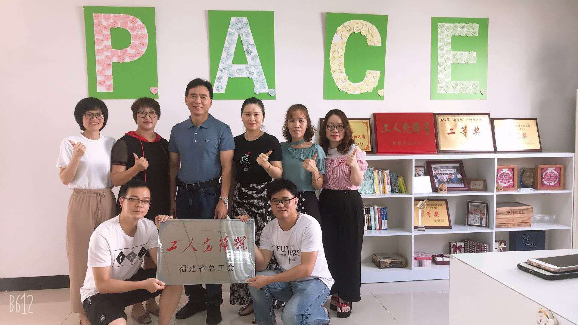 HJC888黄金城·(中国集团)官网