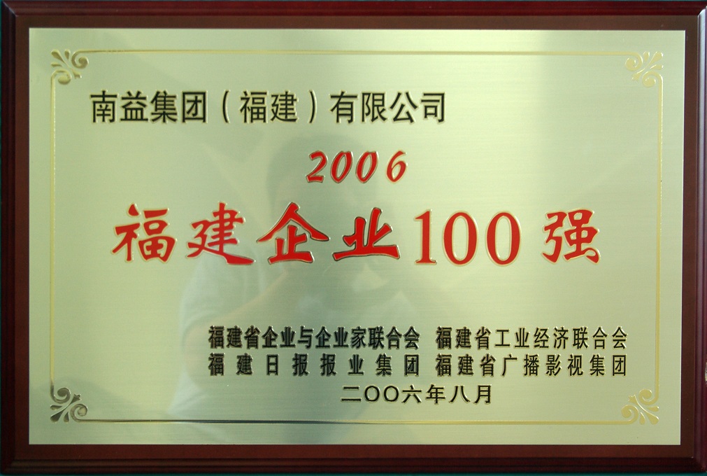 HJC888黄金城·(中国集团)官网