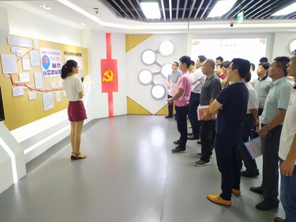 HJC888黄金城·(中国集团)官网