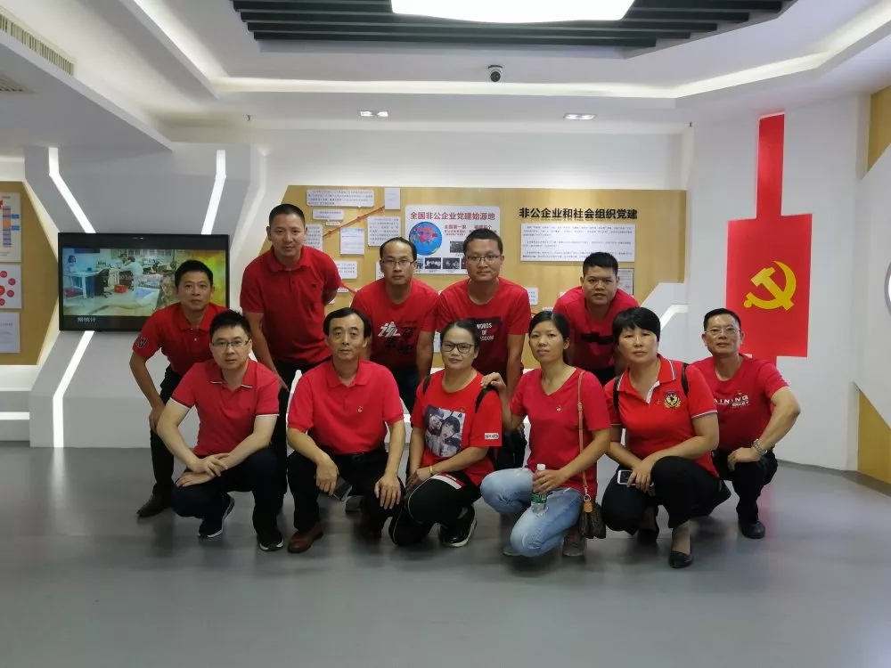 HJC888黄金城·(中国集团)官网