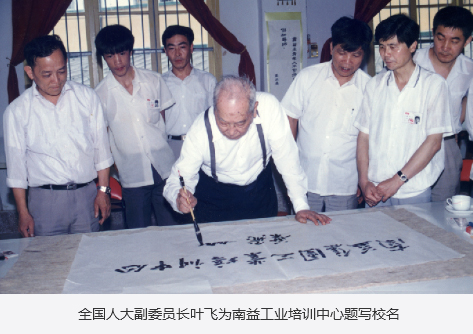 HJC888黄金城·(中国集团)官网