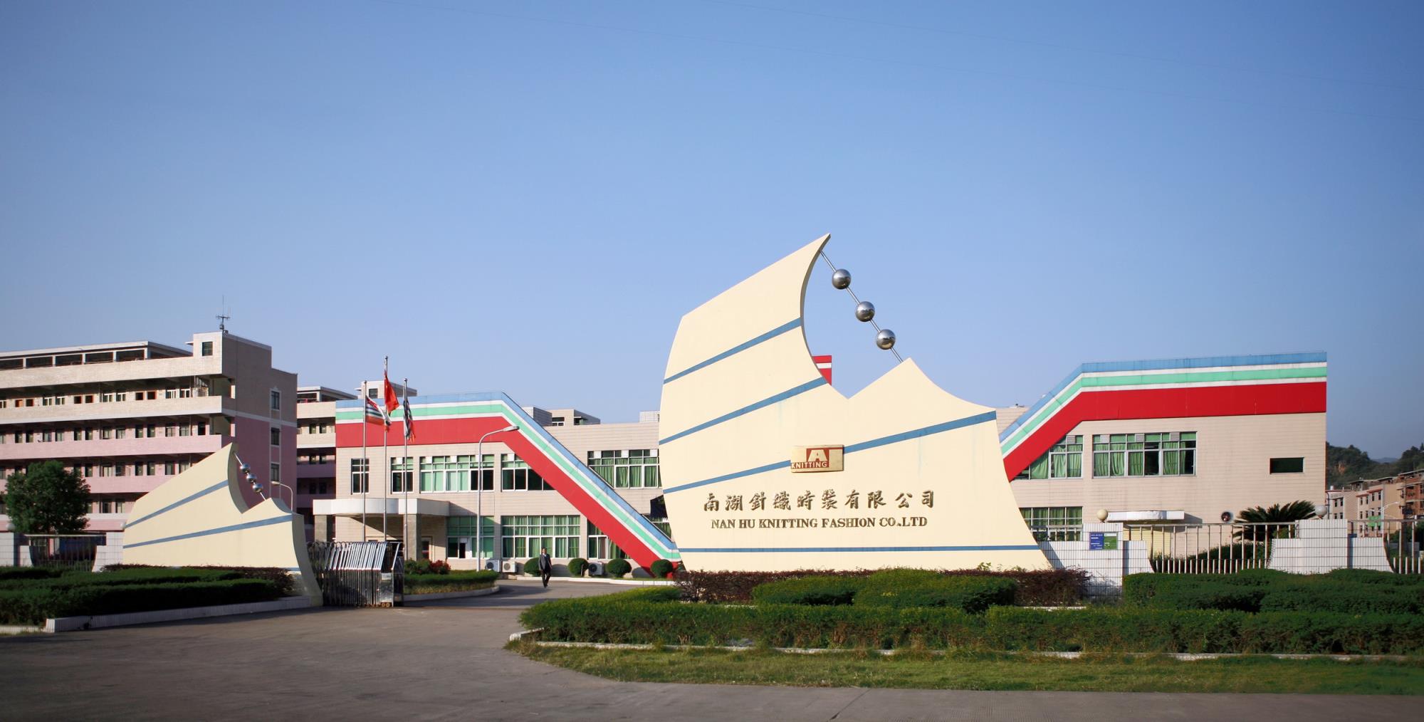 HJC888黄金城·(中国集团)官网