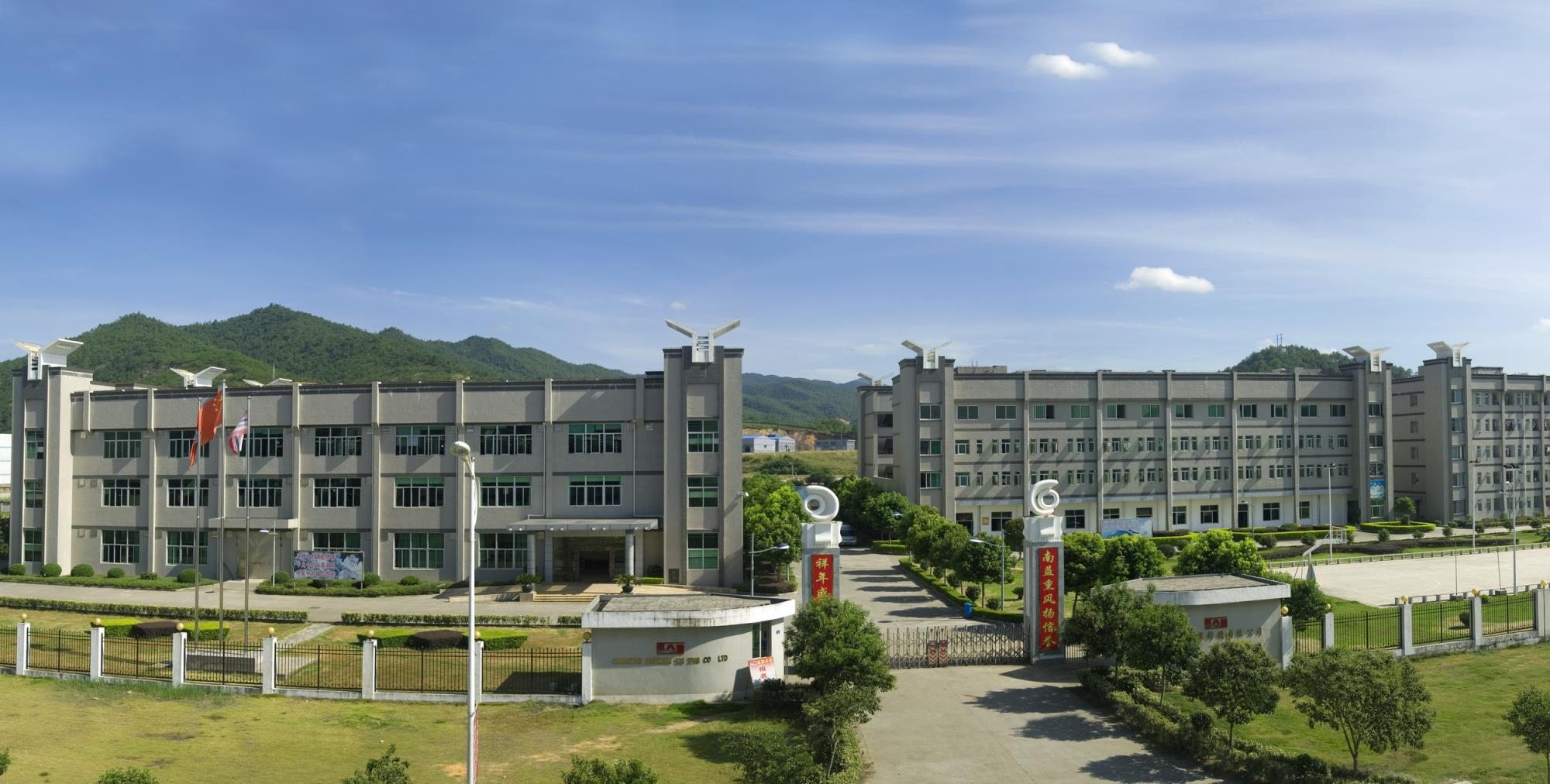HJC888黄金城·(中国集团)官网