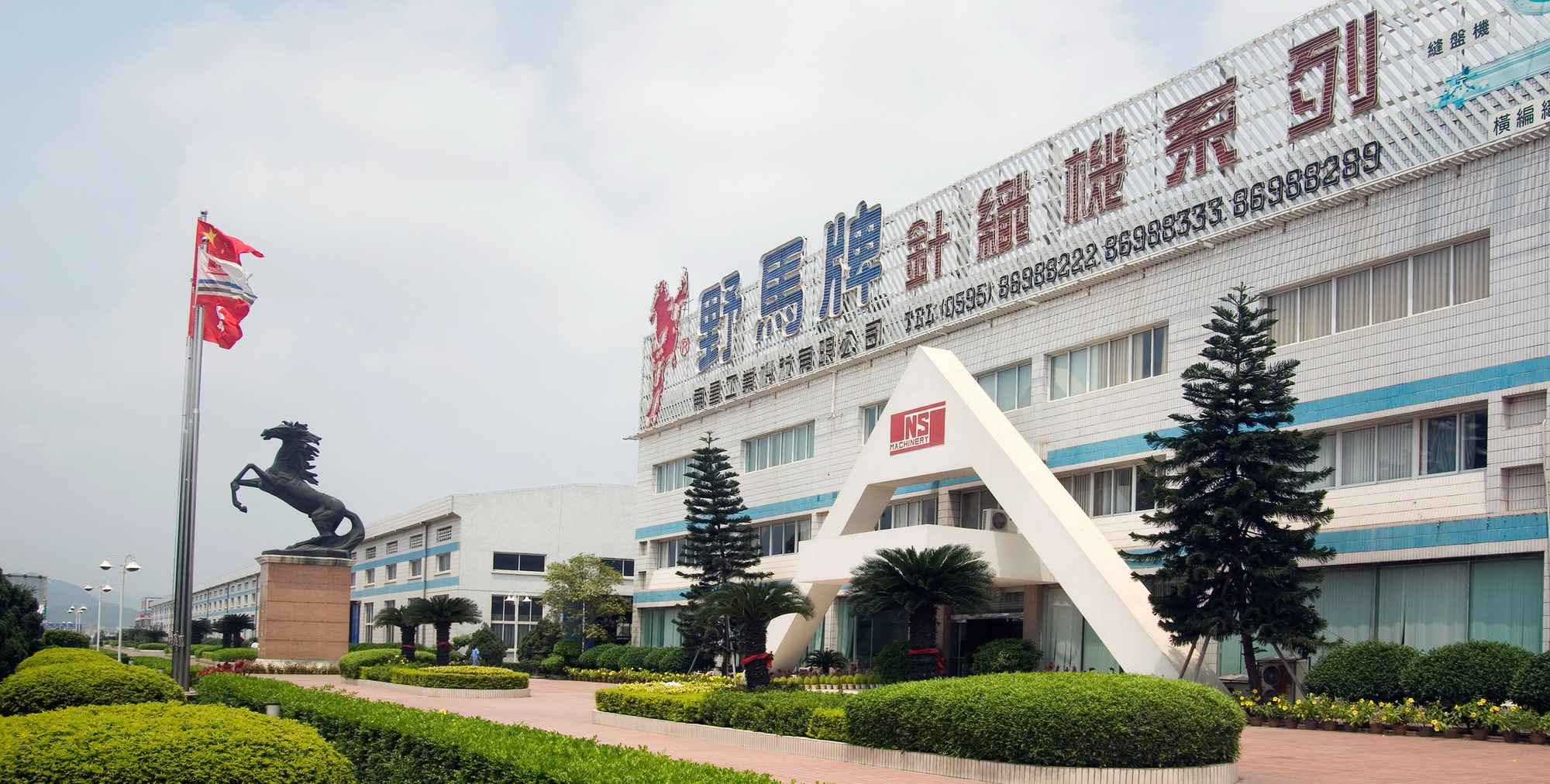 HJC888黄金城·(中国集团)官网