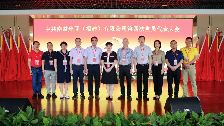 HJC888黄金城·(中国集团)官网