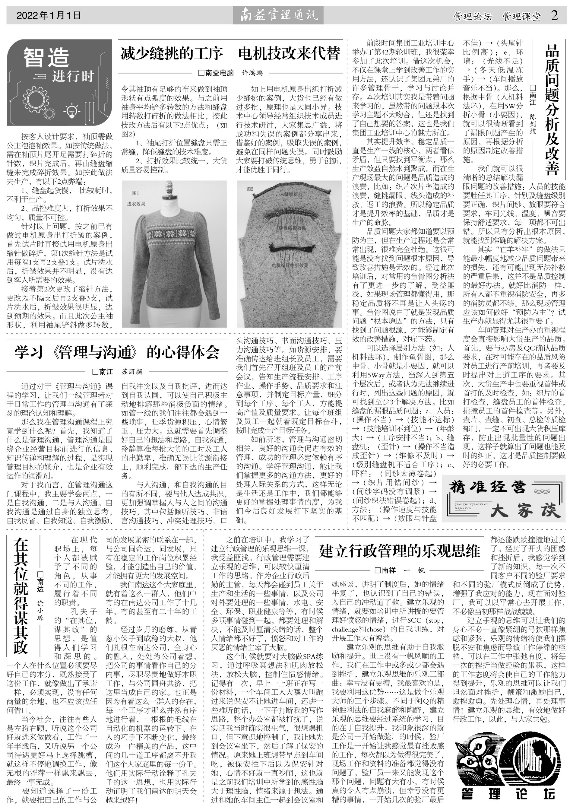 HJC888黄金城·(中国集团)官网