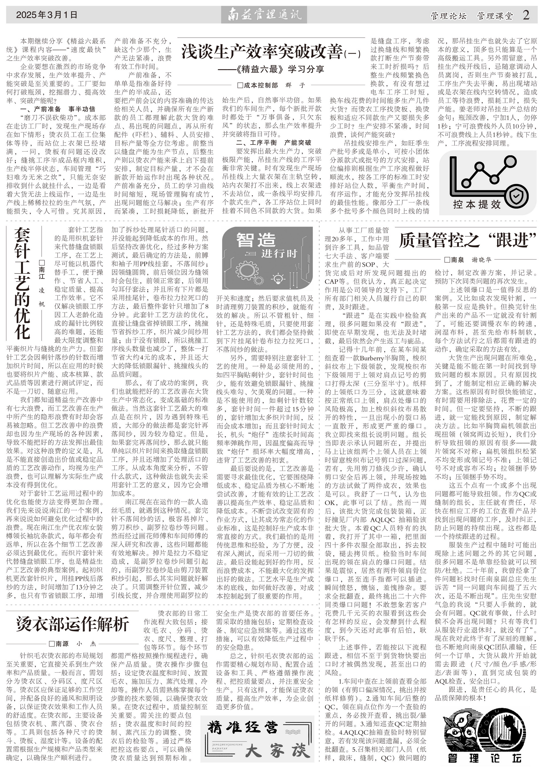 HJC888黄金城·(中国集团)官网