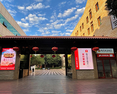 6008集团官方网站(中国)股份有限公司