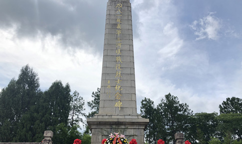 梅州三河坝战疫纪念园旅行感受红色文化<br>传承苏区精神 