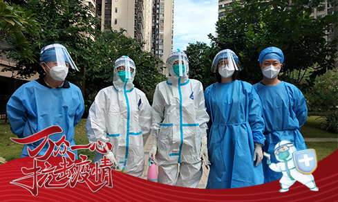 “党旗领航，，，共筑防地” <br>党员自愿者一线抗疫勇继续